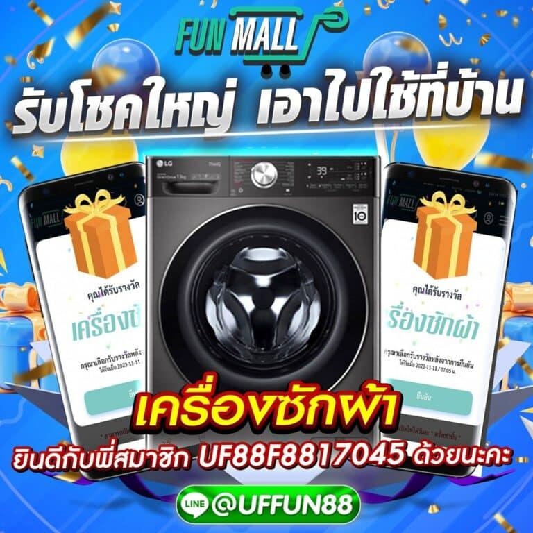 สุกี้มังกร คาสิโนสด ระบบ AI พร้อมเครดิตฟรีล่าสุด 2024