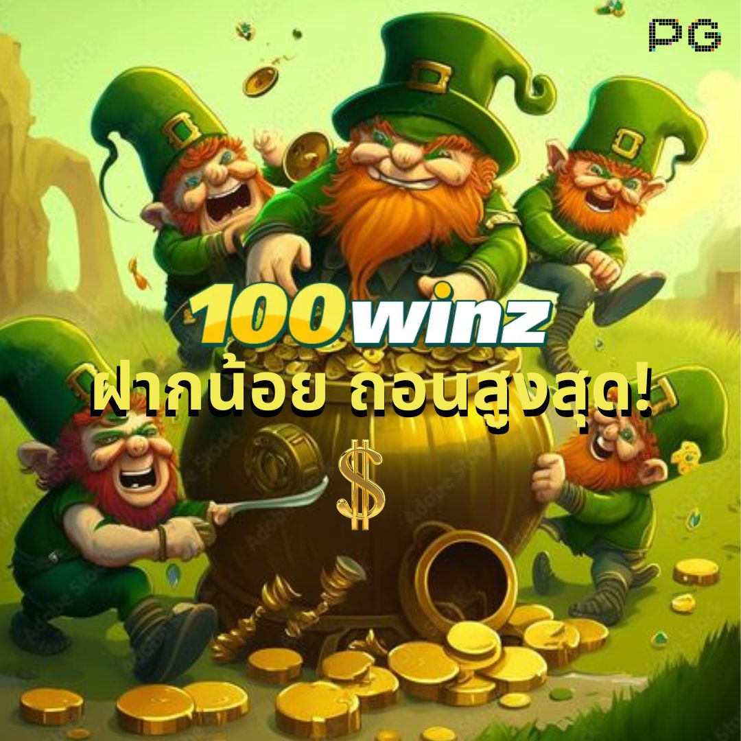 สูตรบาคารา เว็บเกมไพ่ยอดนิยม บริการเสถียร ปลอดภัย ครบทุกความสนุก