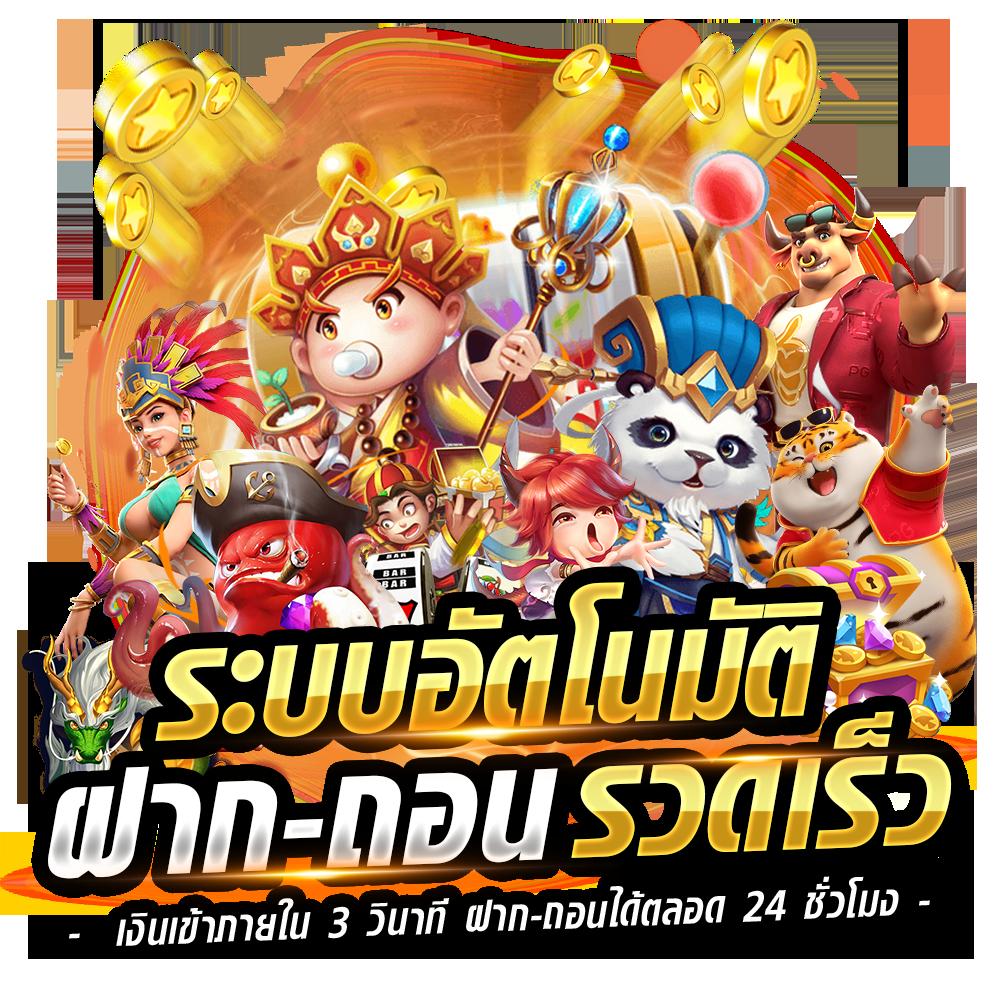 สูตรบาคาร่าฟรี AI ช่องทางเดิมพันปลอดภัยและมั่นใจในทุกเกม