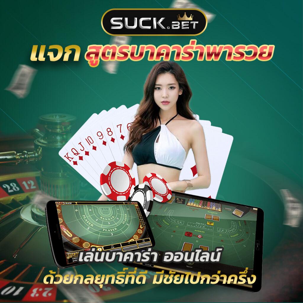 สูตรยี่กีlottovip เว็บตรง เล่นง่าย จ่ายจริง มั่นใจได้ทุกการเดิมพัน