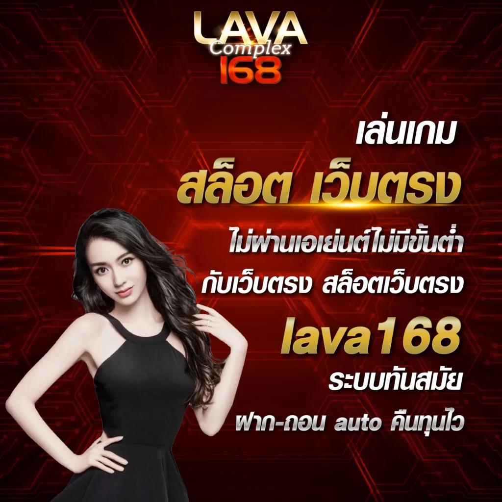 สูตรหวยยี่กี lottovip 2566 เคล็ดลับเลขเด็ดแม่นยำเล่นง่ายจ่ายจริง