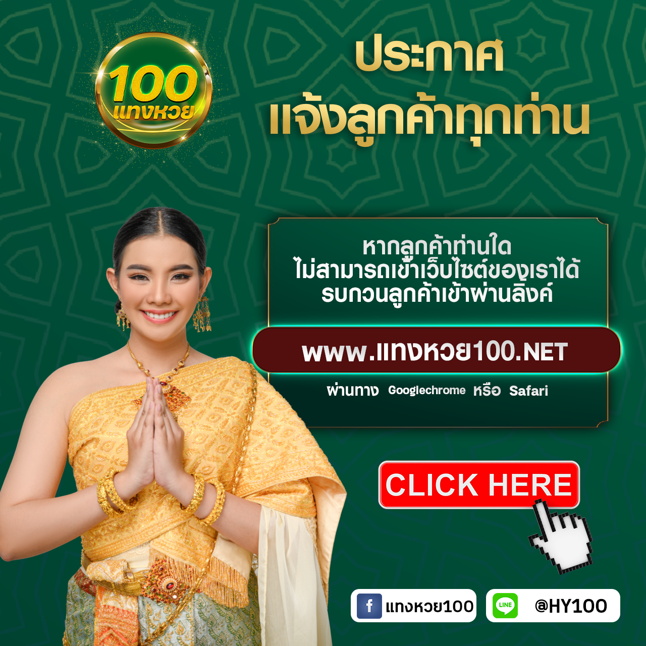 สนุกกับคาสิโนออนไลน์สุดมันส์ที่ SuperPG 1688 พร้อมโปรโมชั่นเด็ดลังใจ