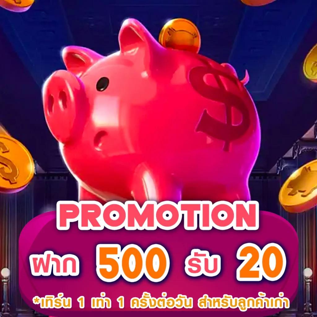สนุกกับเกมสล็อตสุดมันส์ที่ slot555 ฝากถอนง่าย ไม่มีขั้นต่ำ
