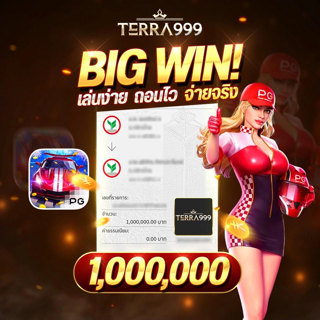 สปิน คาสิโนออนไลน์สุดฮิต ระบบฝาก-ถอนรวดเร็ว โปรโมชั่นพิเศษ เพื่อความสนุกไร้ขีดจำกัด