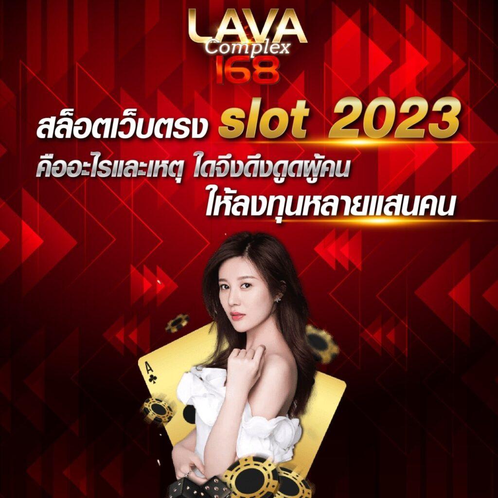 สปินฟรี Coin Master ฟรี พร้อมเทคนิคล่าสุด 2024 เพิ่มโอกาสชนะง่ายที่สุด