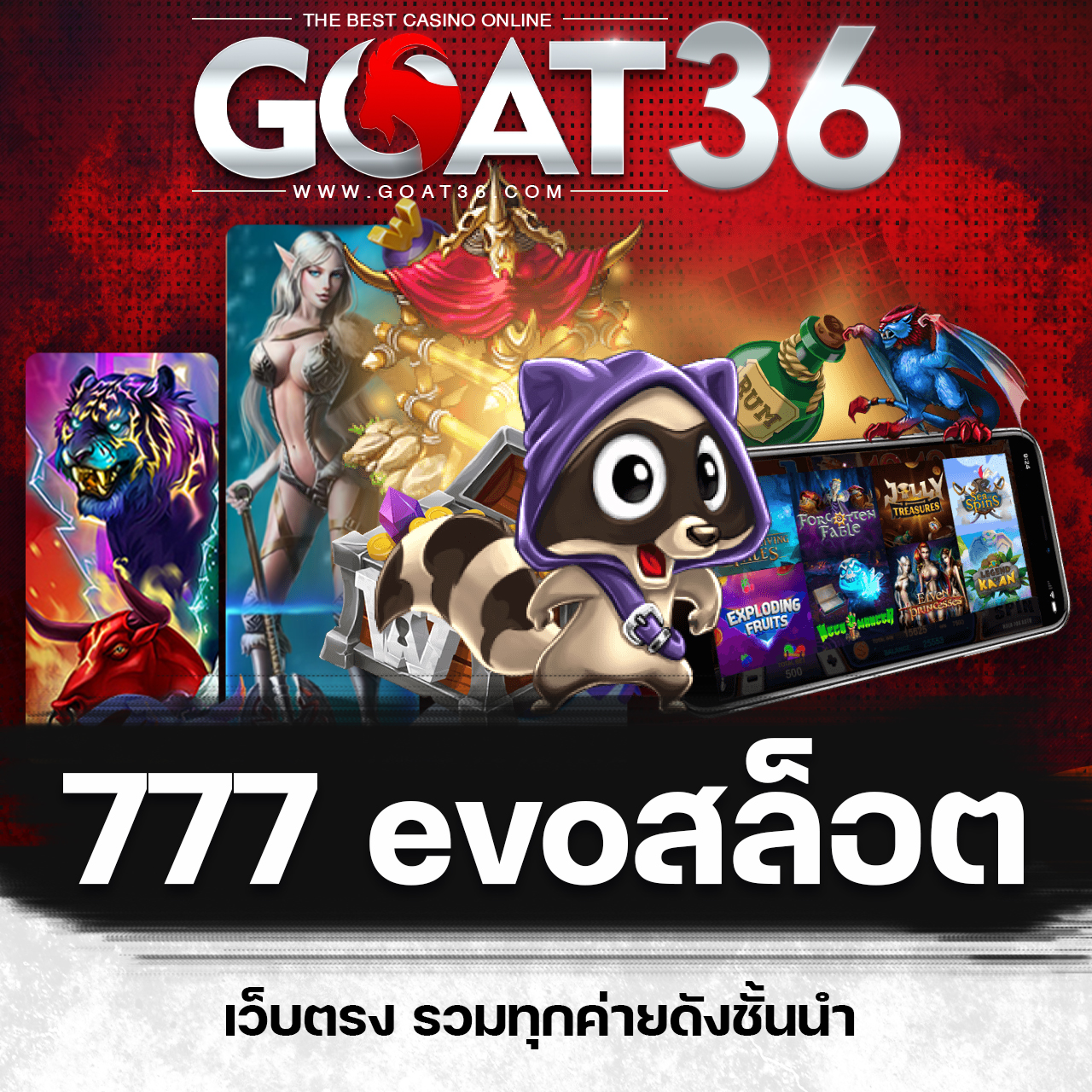 สมัคร pg888th เว็บตรง เข้าสู่การเดิมพันสล็อตครบวงจรมั่นใจในคุณภาพ