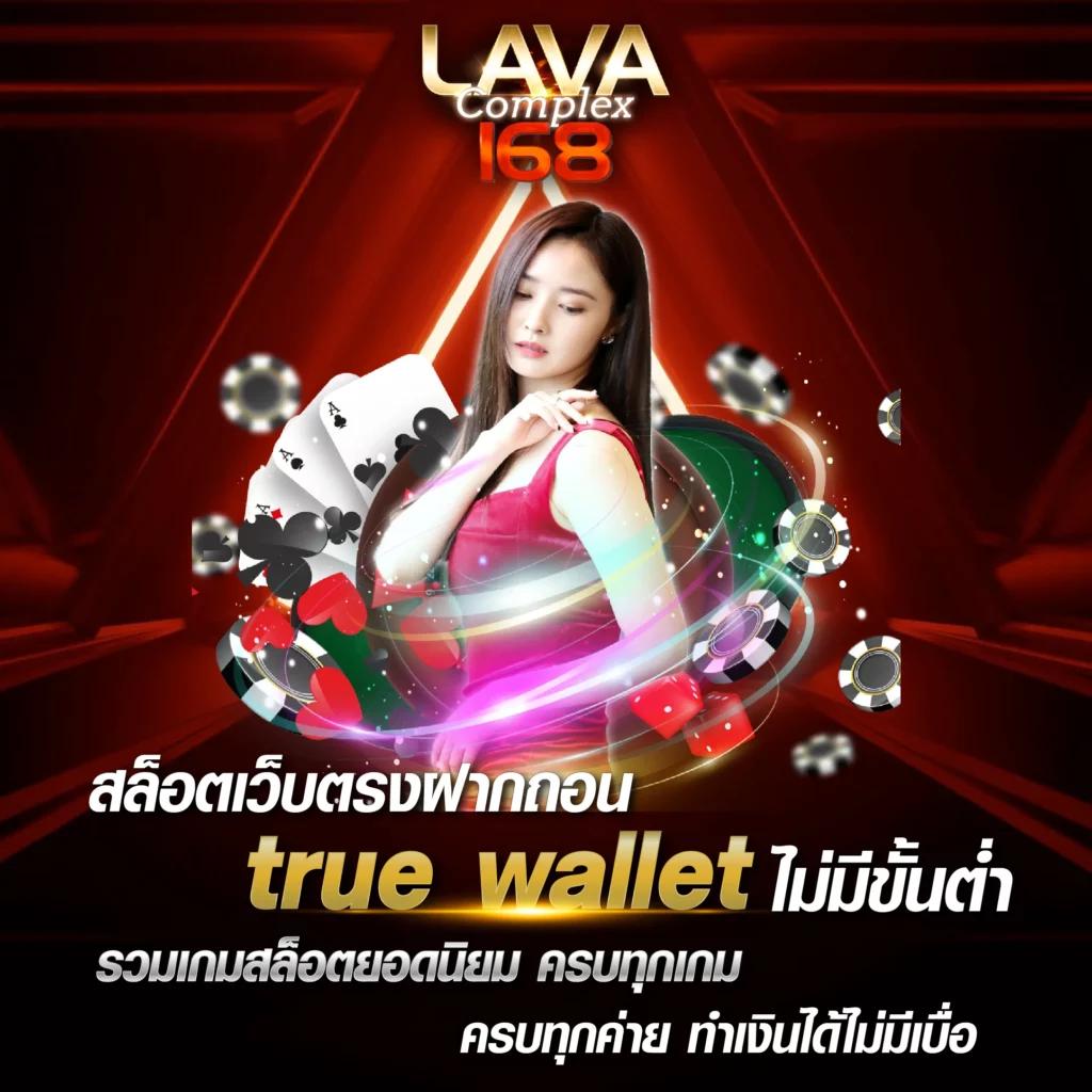 สมัครสมาชิก Askmebet คาสิโนออนไลน์อันดับหนึ่งในเอเชีย สมัครง่ายปลอดภัย