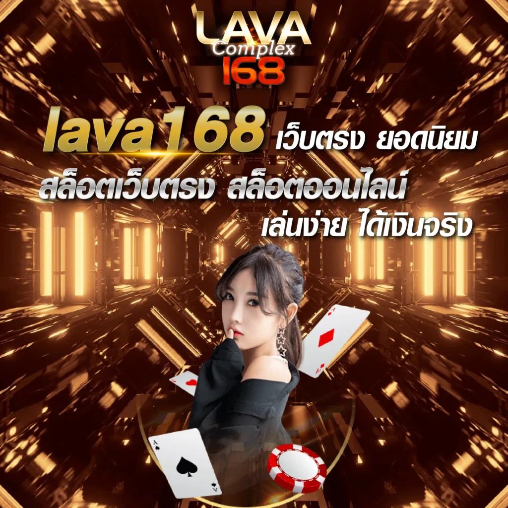 สมัครสล็อตวอเลท เว็บสล็อตออนไลน์ เรียลไทม์ ฝาก-ถอนเร็ว