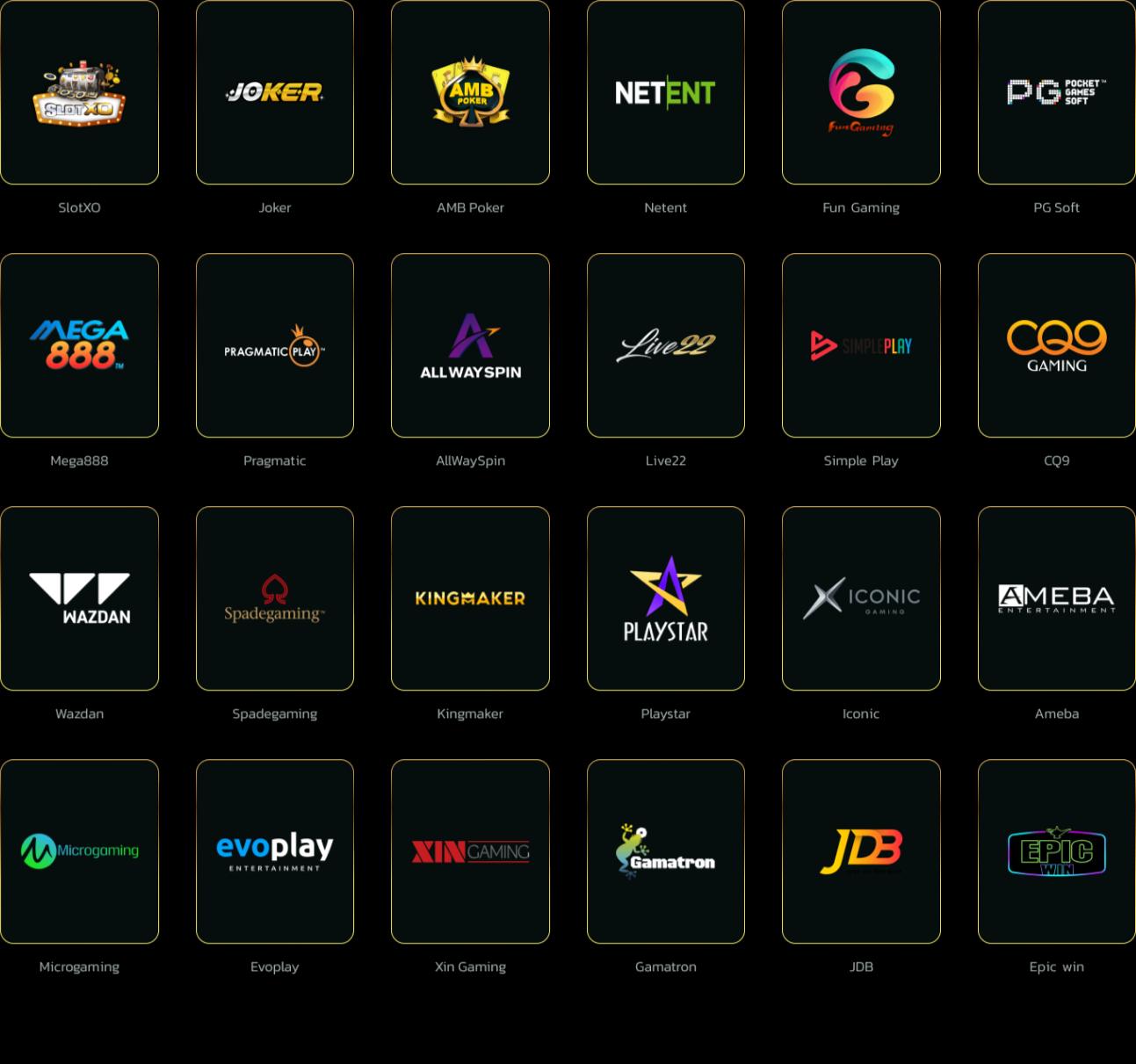 สมัครเกมสล็อต เว็บตรงมั่นคง มาแรงที่สุดแห่งปี 2024