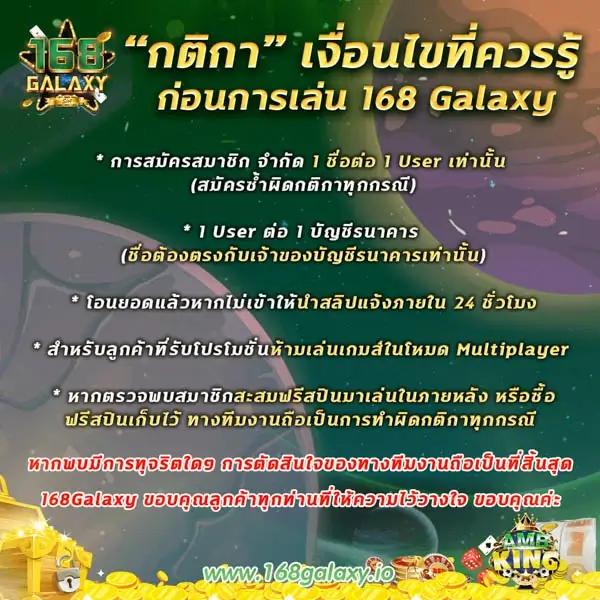 สรุปผลบอล ช่องทางทำเงินยอดนิยมในวงการคาสิโนออนไลน์ อัพเดทสดทุกวัน