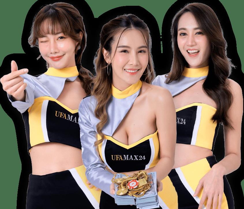 สรุปผลบอลสด | คาสิโนออนไลน์ครบวงจร ระบบทันสมัย ฝาก ถอน เร็ว