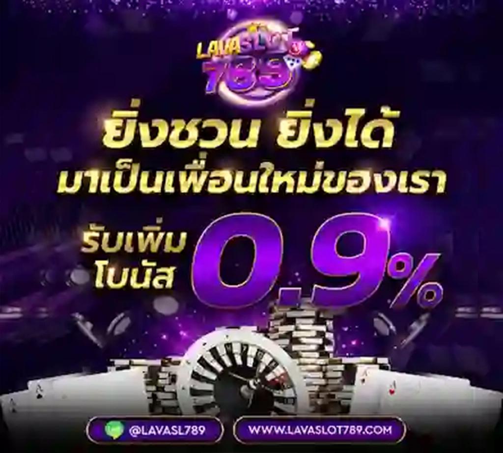 สล็อต168bet คาสิโนออนไลน์ครบวงจร ระบบทันสมัย สมัครฟรีวันนี้