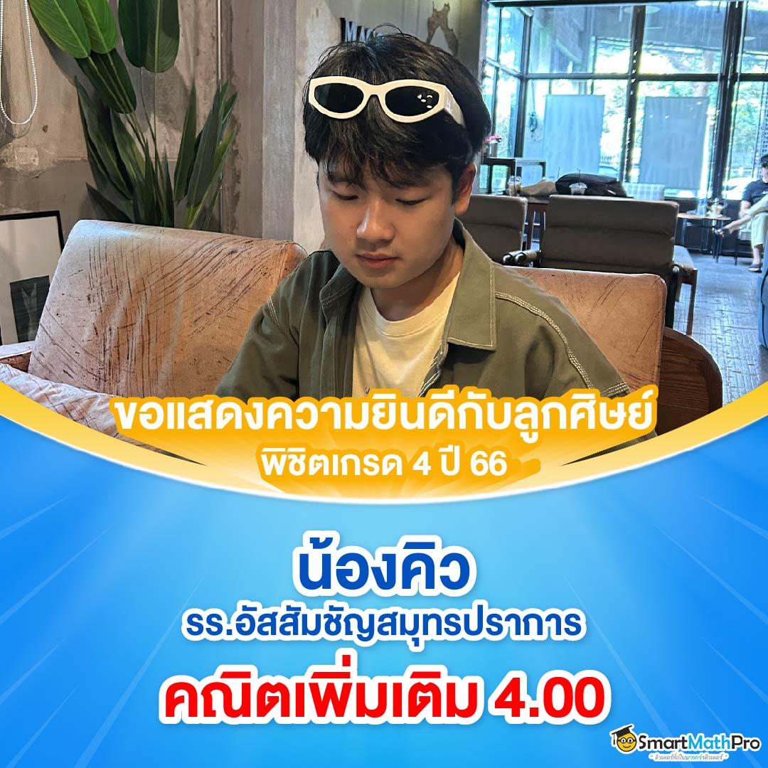 สล็อต777 วิน เดิมพันมือถือ รับโบนัสสูงสุด พร้อมเทคนิคทำกำไรล่าสุด