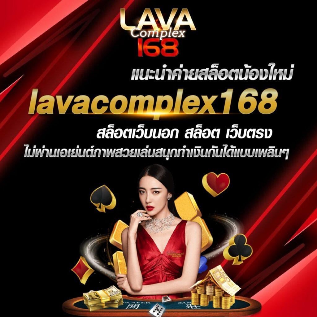 สล็อต77 เว็บตรงดีที่สุด พร้อมโปรโมชั่นสุดคุ้มตลอดปี
