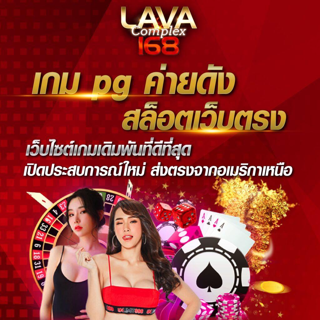 สล็อต 789 ฝาก ถอน true wallet ระบบใหม่ล่าสุด 2024 เดิมพันง่ายกว่าที่เคย