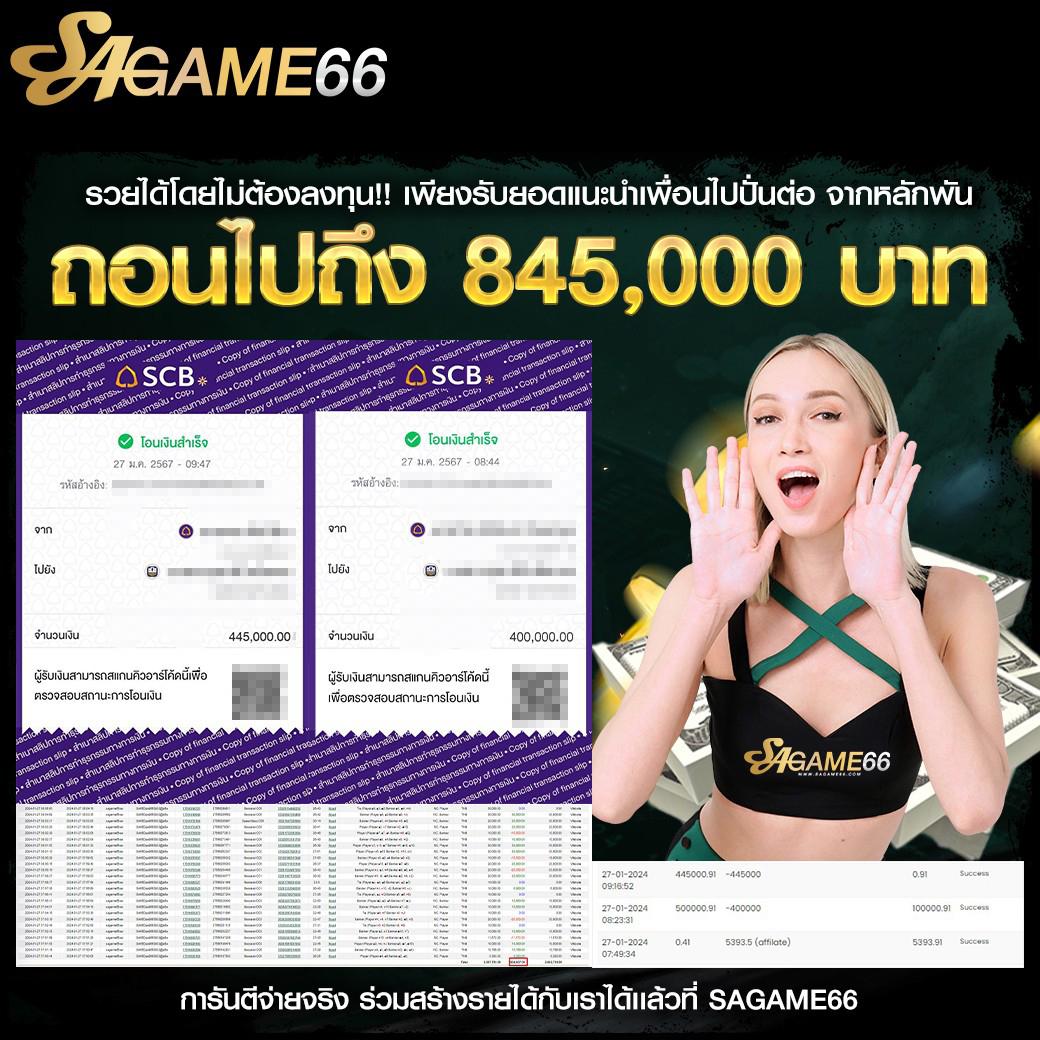 สล็อต 789 วอ เลท เว็บตรง รวมเกมฮิต อัปเดตใหม่ล่าสุด