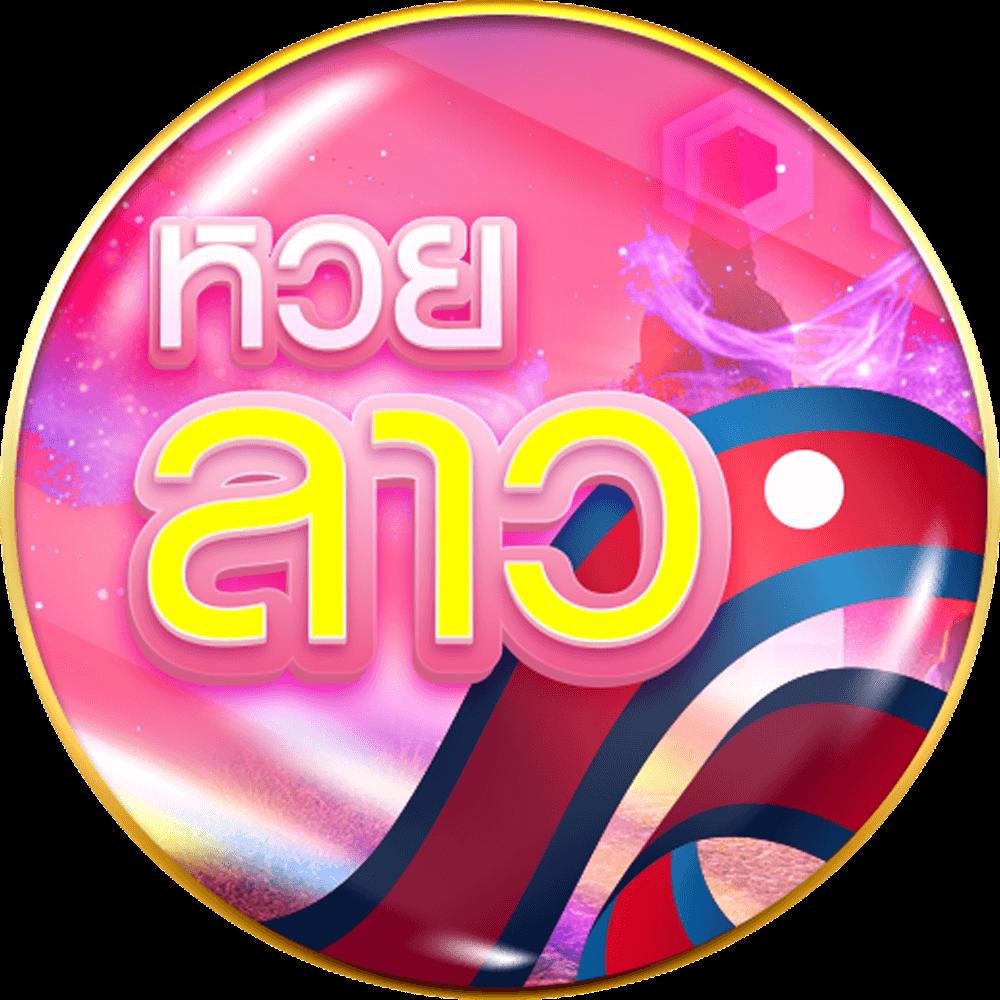 สล็อต 918kiss เว็บตรง ระบบใหม่ล่าสุด ฝาก-ถอนเร็วทันใจ ยอดนิยมในไทย