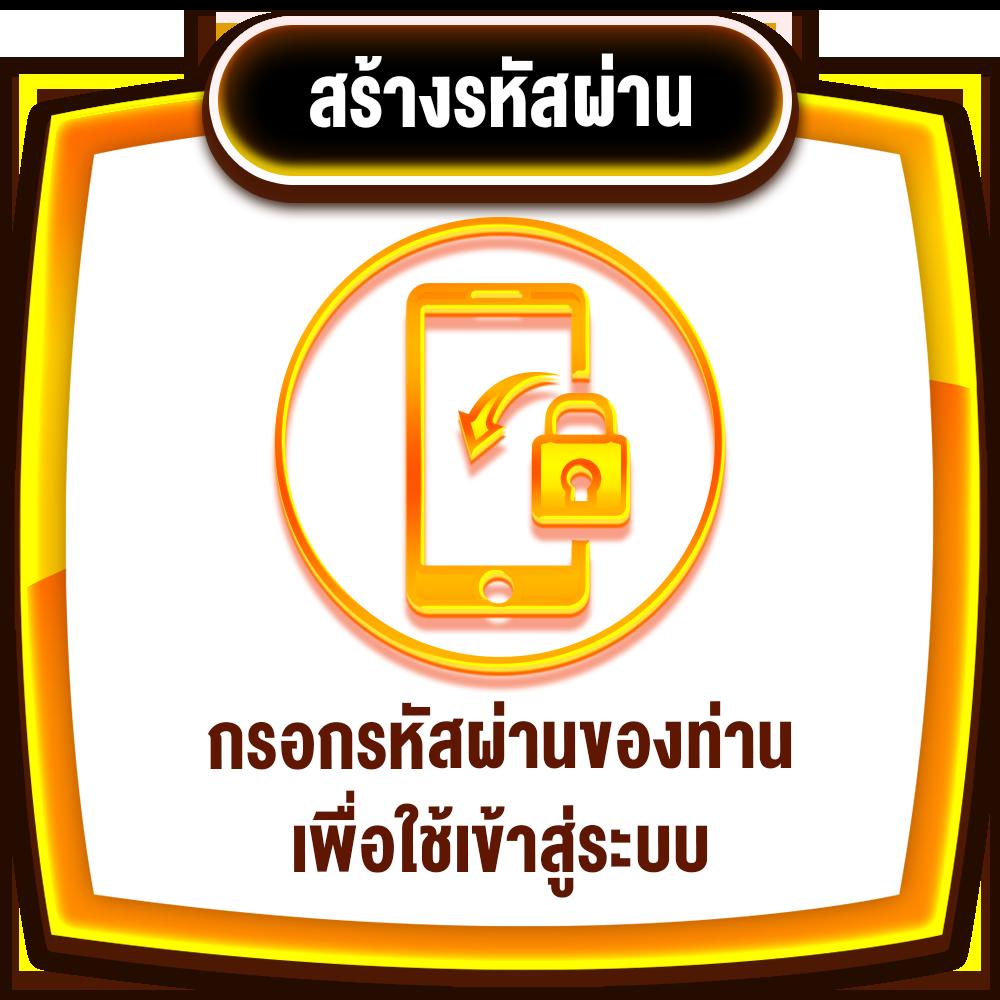 สล็อต M98 เว็บตรง เดิมพันง่าย จ่ายจริง คุ้มค่าที่สุดในไทย