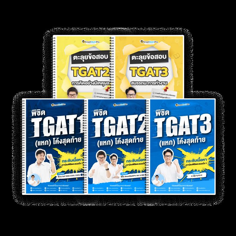 สล็อต PG ฟรี เล่นง่าย จ่ายจริง เทคนิคง่ายทันใจทุกวัน