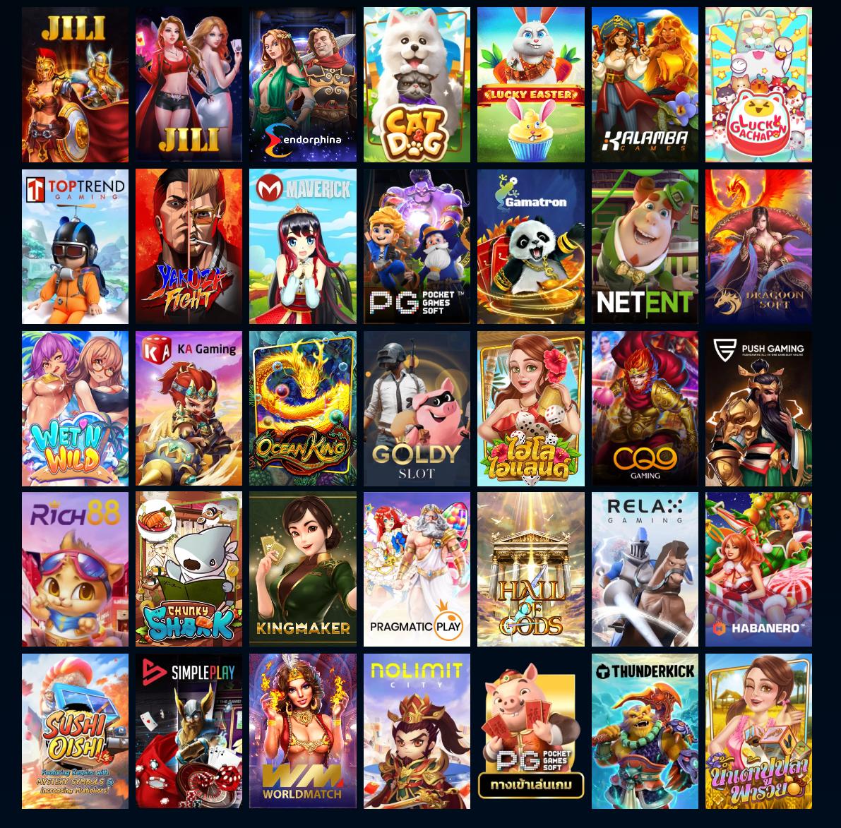 สล็อต PG สีชมพู เล่นง่าย ได้เงินจริง พร้อมโปรโมชั่นเด็ดในไทย