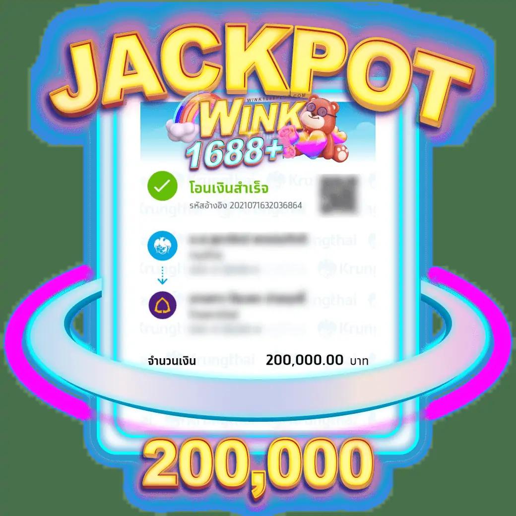 สล็อต PG เว็บตรง ยอดนิยมเดิมพันง่ายปลอดภัย 2024