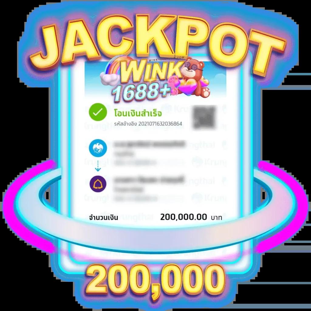 สล็อต noname 789 เล่นง่ายแตกไว ฝากถอนออโต้ โบนัสพิเศษทุกยอด