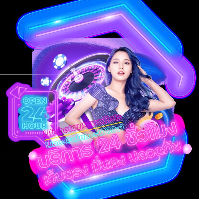 สล็อต pg เว็บตรง แตกหนัก 2024 ทางเข้าเล่นเกมสล็อตใหม่ล่าสุด