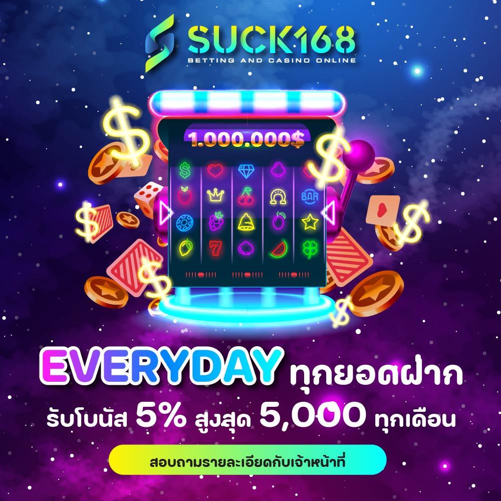 สล็อต pgslot369 แจ็คพอตแตกง่ายที่สุด ครบจบในเว็บเดียว