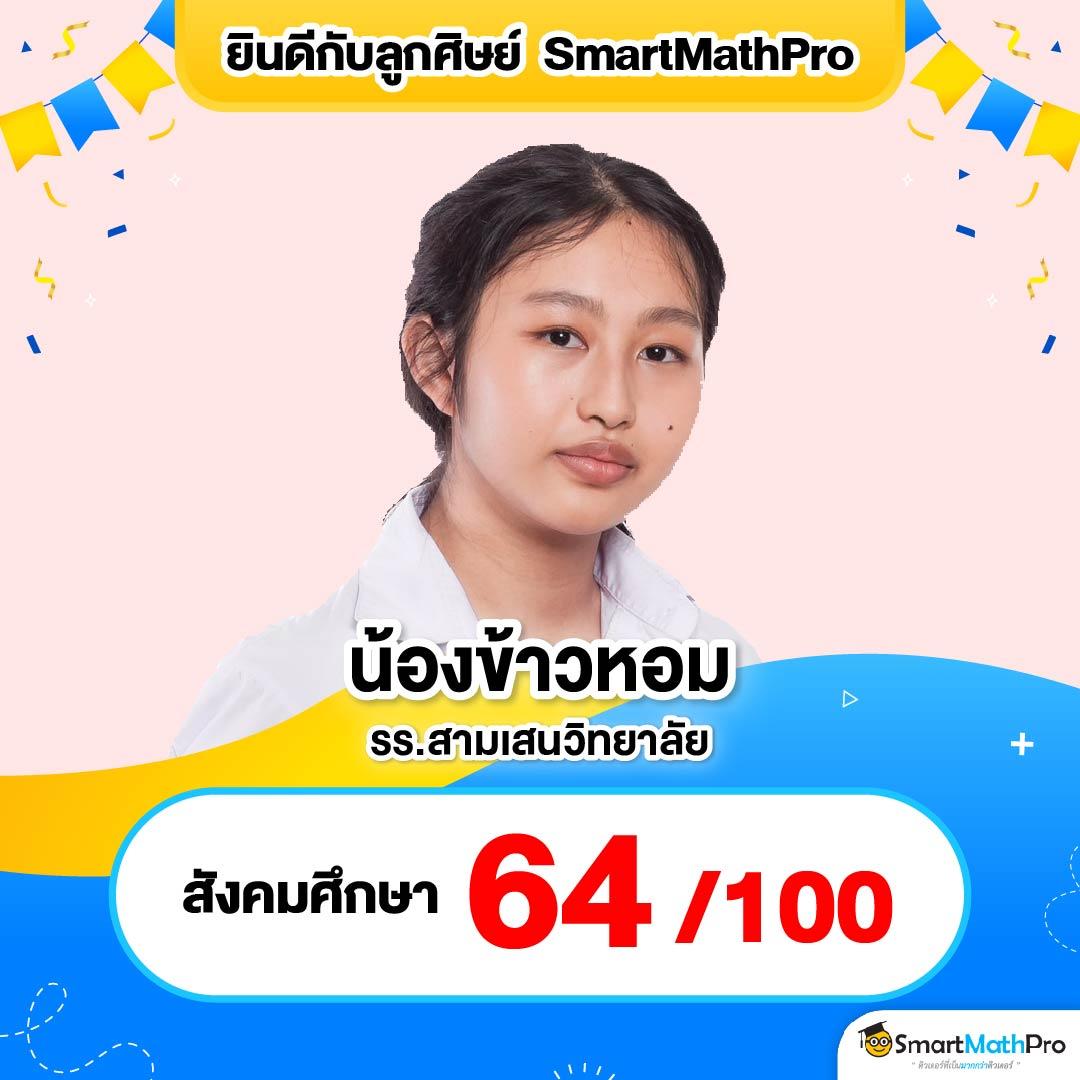 สล็อต ทุนน้อย ฝาก 1 รับ 100 พร้อมโบนัสสุดคุ้ม โปรโมชั่นล่าสุดในไทย