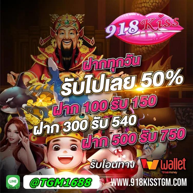 สล็อต ฝาก 10 รับ 100 ทำยอด 200 พร้อมโบนัสสุดคุ้ม เล่นง่ายจ่ายจริงในไทย