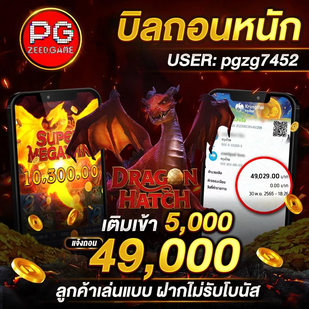 สล็อต ยู ฟ่า เว็บตรง ไม่มี ขั้นต่ำ ล่าสุด 2023 เล่นง่าย จ่ายเต็ม