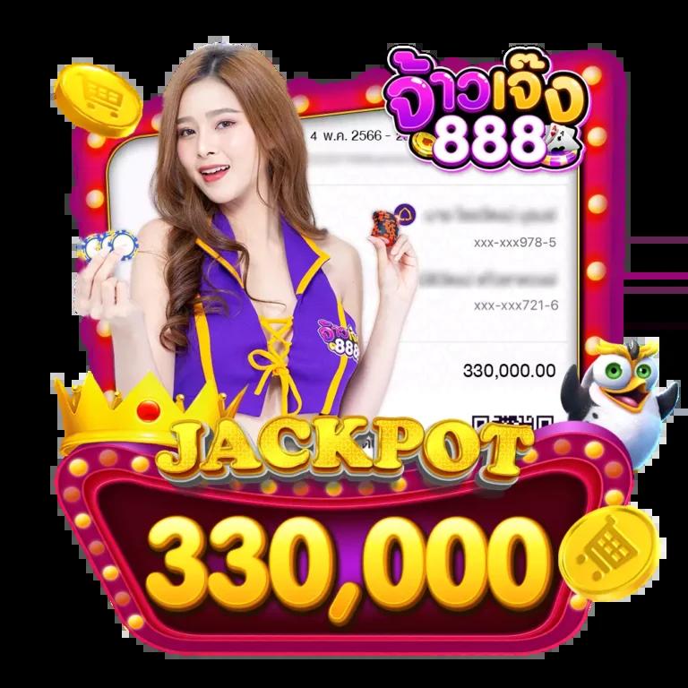 สล็อต เว็บ ตรง 789 คแนะนำเกมเดิมพันสุดฮิต สมัครง่าย จ่ายจริง