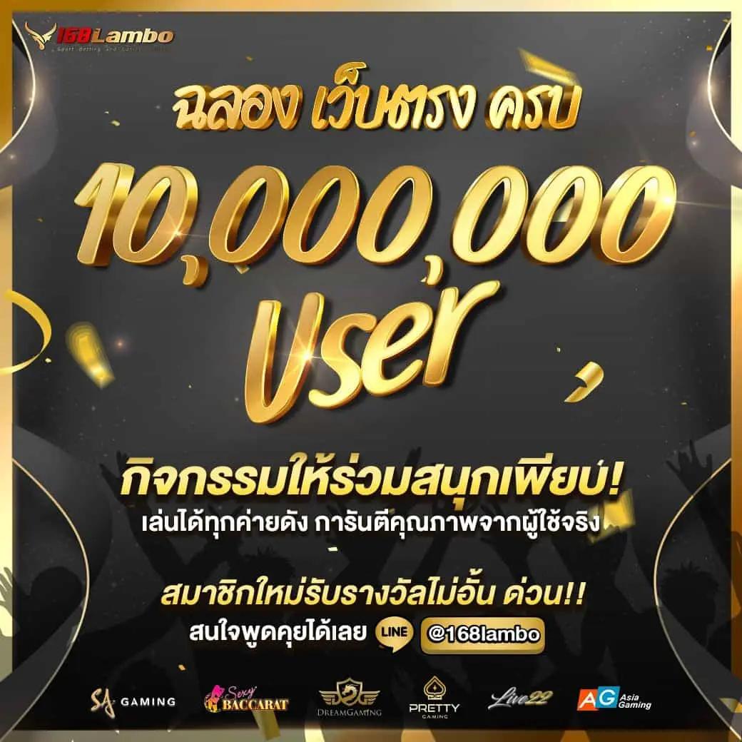 สล็อต เว็บ ตรง g2g1bet ระบบใหม่ ล่าสุด มั่นคง เชื่อถือได้