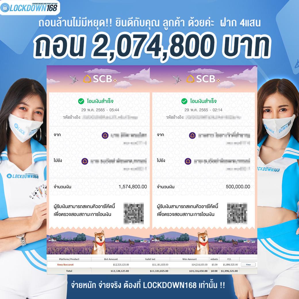 สล็อต แตก ง่าย เล่นฟรี พร้อมสูตรใหม่ล่าสุด 2024 เพิ่มโอกาสชนะเต็มที่