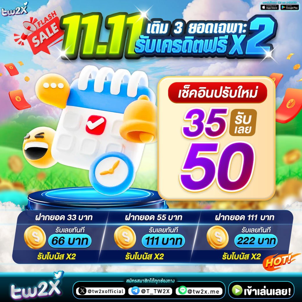สล็อต โปร ทุนน้อย 10รับ100 รวมโปรดี คืนทุนเร็ว เล่นง่าย เครดิตฟรี