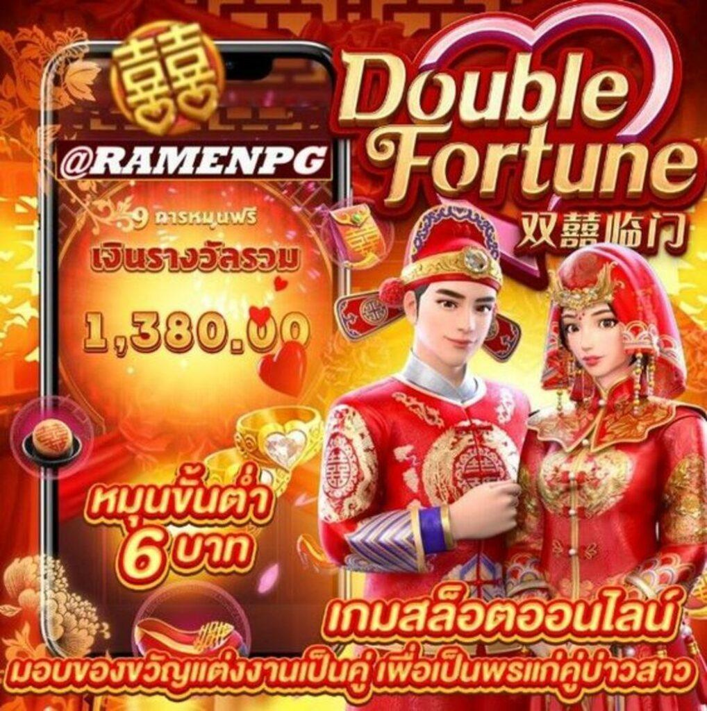 สล็อต ได้ เงิน จริง เกมทำเงินไว พร้อมโบนัสสุดคุ้ม 2024