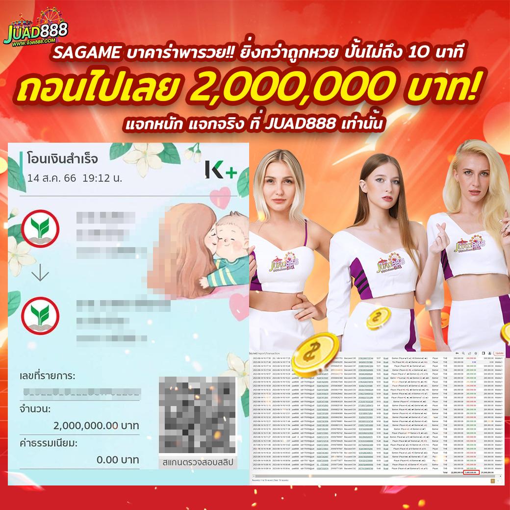 สล็อตpg ทดลอง เล่นฟรี ครบทุกเกมยอดนิยมในไทย