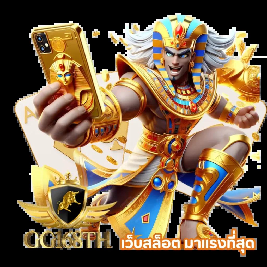 สล็อตpgแท้ เว็บตรง สล็อตค่ายดัง มาแรงที่สุด 2024