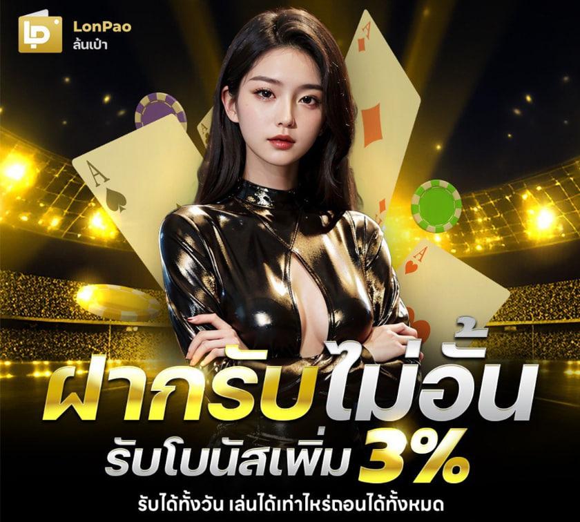 สล็อตทดลอง superslot เว็บตรง รวมเกมดังสุดฮิตแตกง่าย ระบบทันสมัย