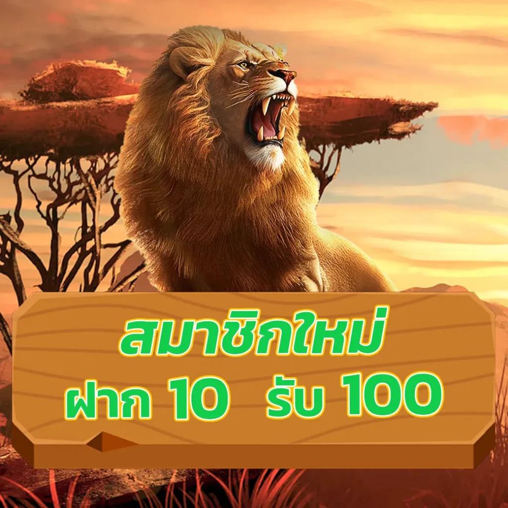 สล็อตเว็บตรง789 เว็บสล็อตใหม่ล่าสุด ระบบฝากถอนออโต้เร็วที่สุดในไทย