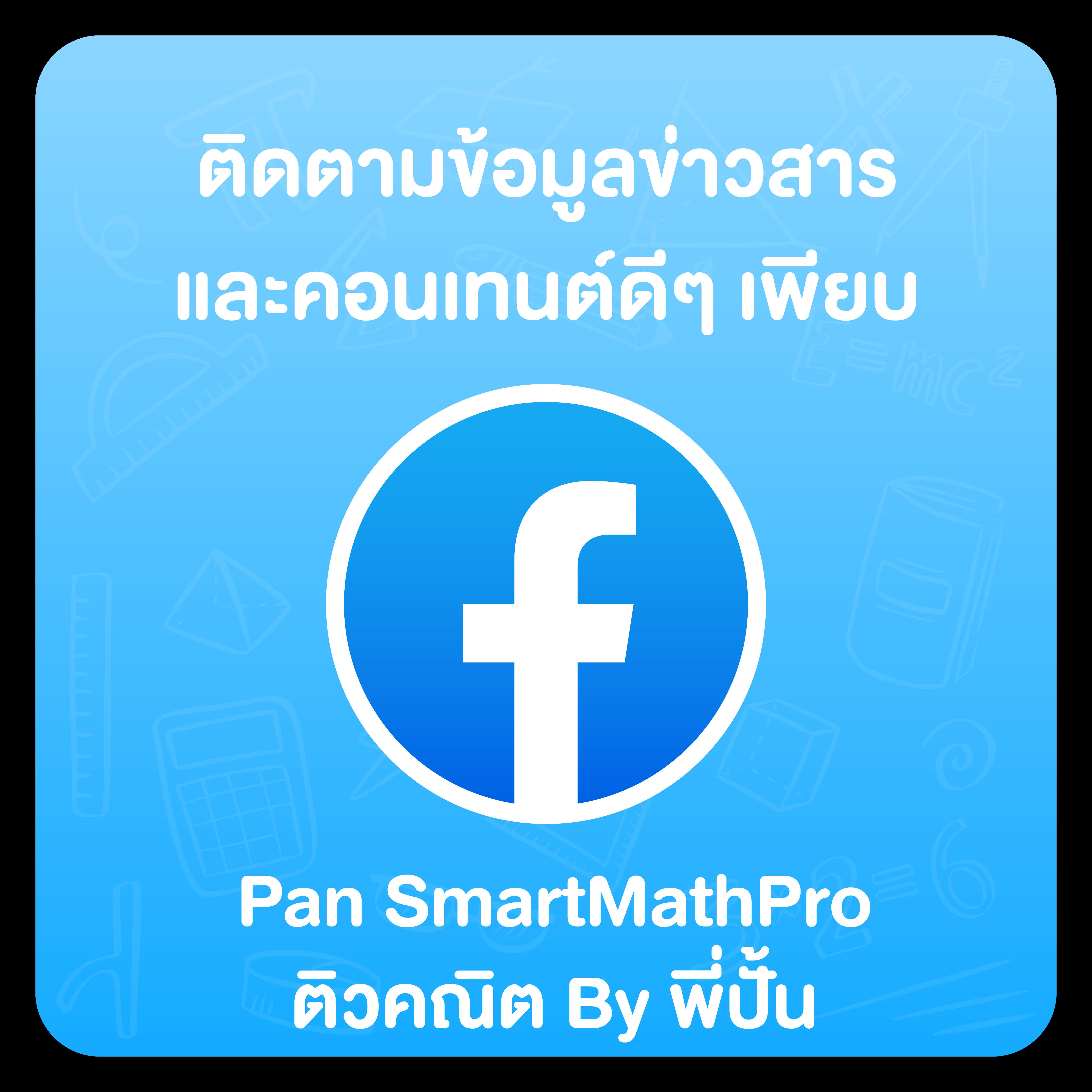 สล็อตเว็บตรง วอ เลท เดิมพันง่าย ฝาก-ถอนรวดเร็วด้วยเทคโนโลยีใหม่