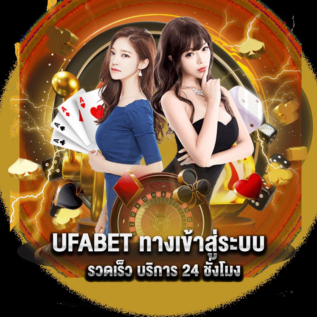 สล็อตเว็บใหม่ เว็บตรงครบจบทุกเกม ได้เงินจริงไม่อั้น