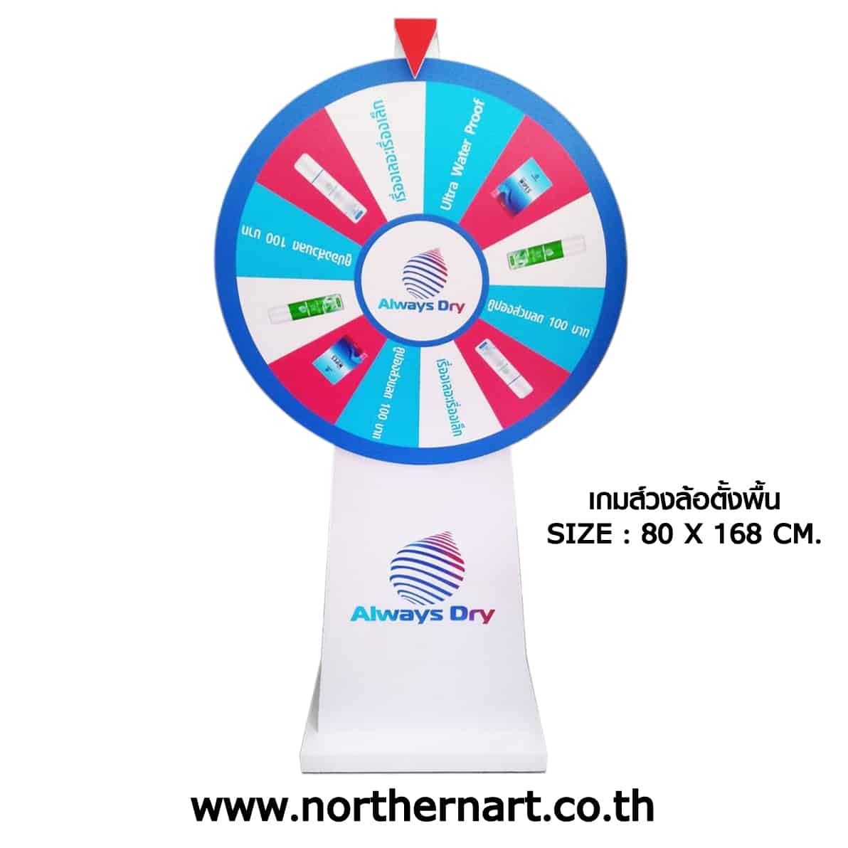 สล็อตแตกบ่อย เว็บตรง ระบบทันสมัย โบนัสเครดิตฟรี แจกจริง