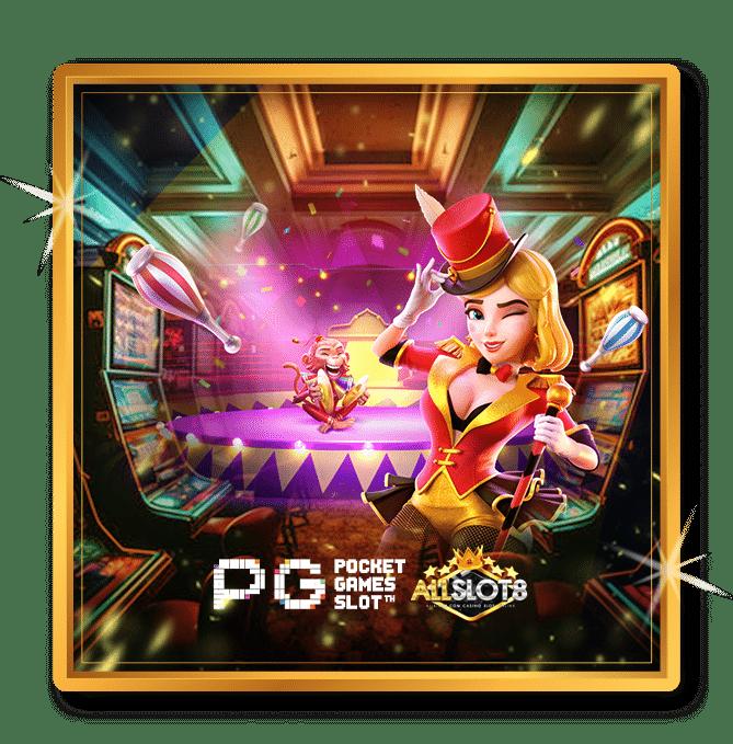 สล็อตไม่ผ่านเอเย่นต์ รวมเกมสล็อตยอดนิยม 2023 เล่นฟรีไม่มีขั้นต่ำ