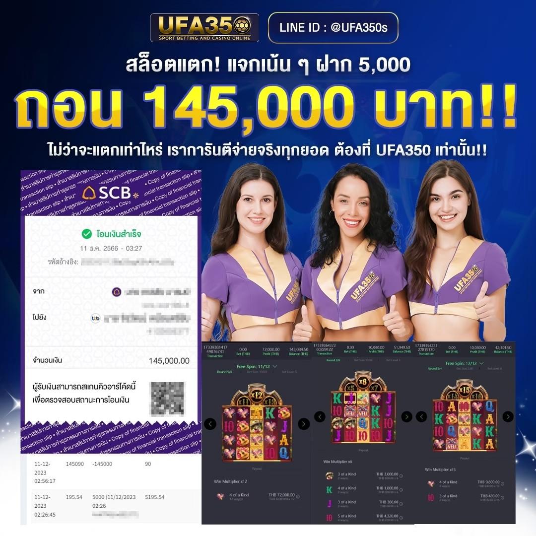 หวยเคเค คาสิโนครบวงจร ระบบทันสมัย โปรโมชั่นสุดคุ้ม