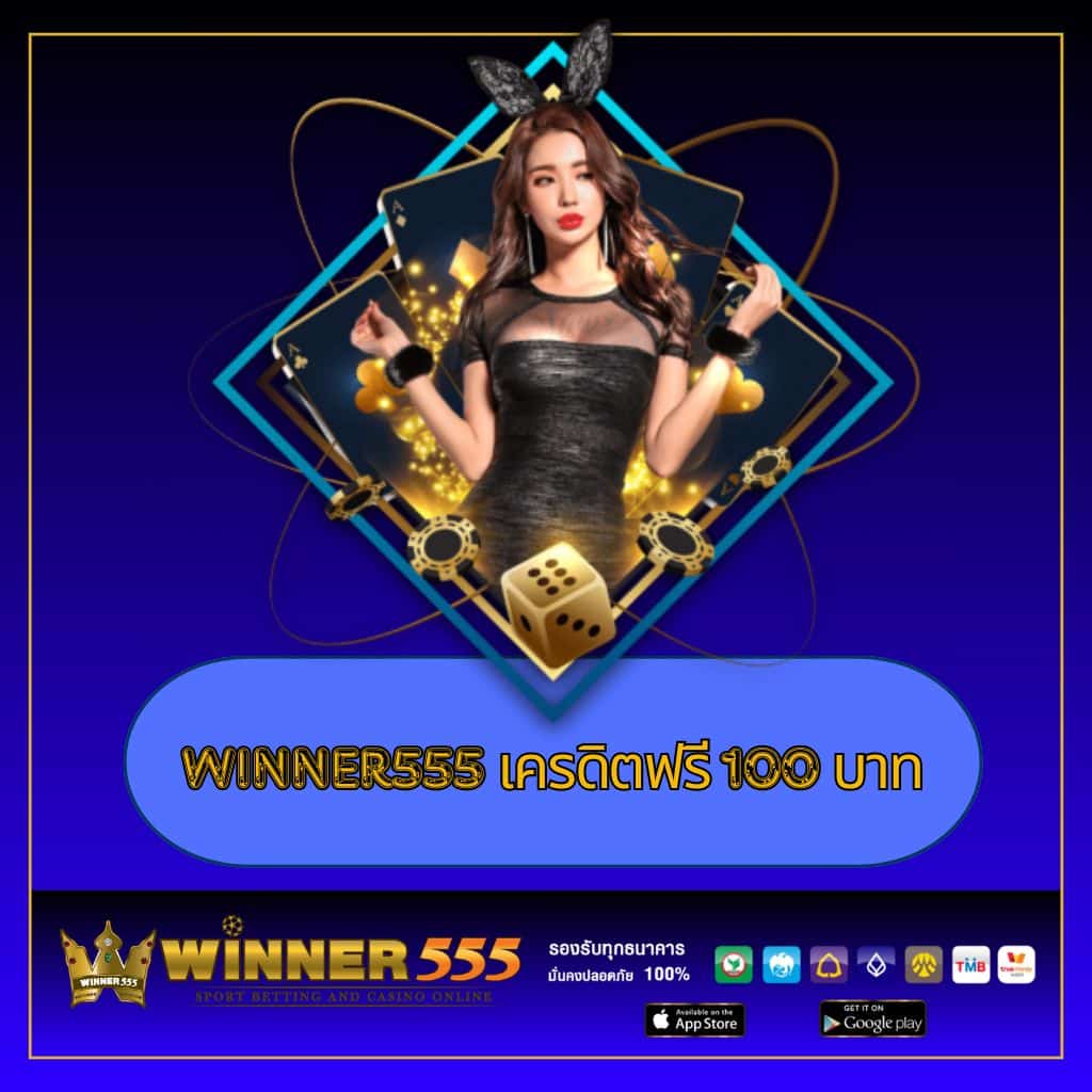 อัปเดต ตารางแข่งขัน ฟุตบอล วันนี้ คืนนี้ พร้อมวิเคราะห์แม่นยำ