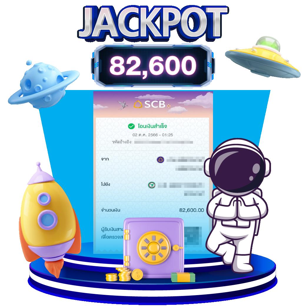 อาปาเช่ คาสิโน เว็บตรง มาตรฐานระดับโลก เล่นง่าย จ่ายจริง