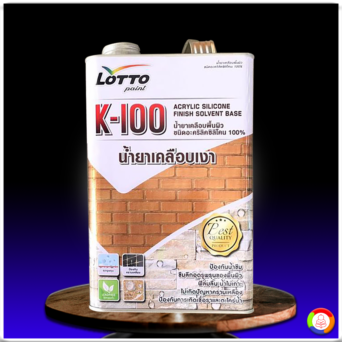 เกม pg สล็อตแตกง่าย สไตล์ใหม่ล่าสุดในไทย 2024