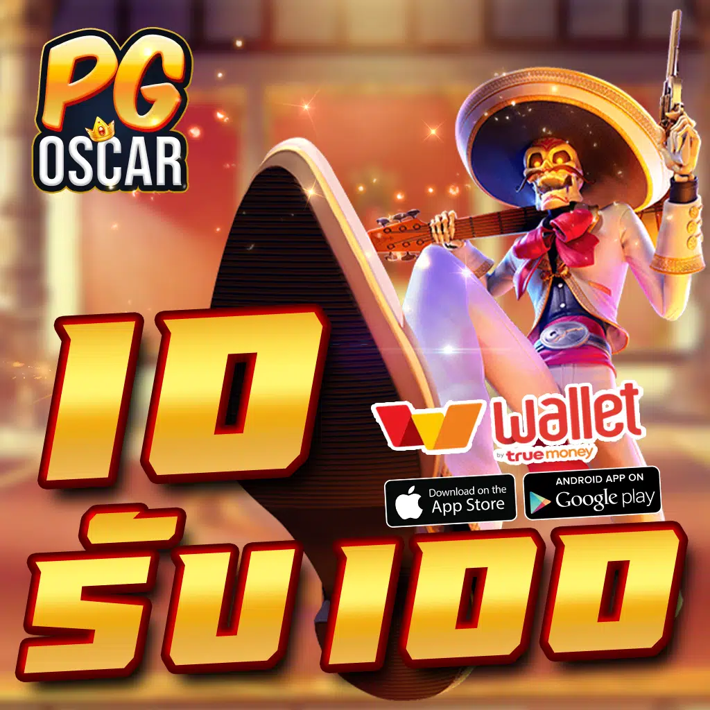 เกม ออนไลน์ 789 ศูนย์รวมความสนุกและเกมยอดนิยมแห่งประเทศไทย