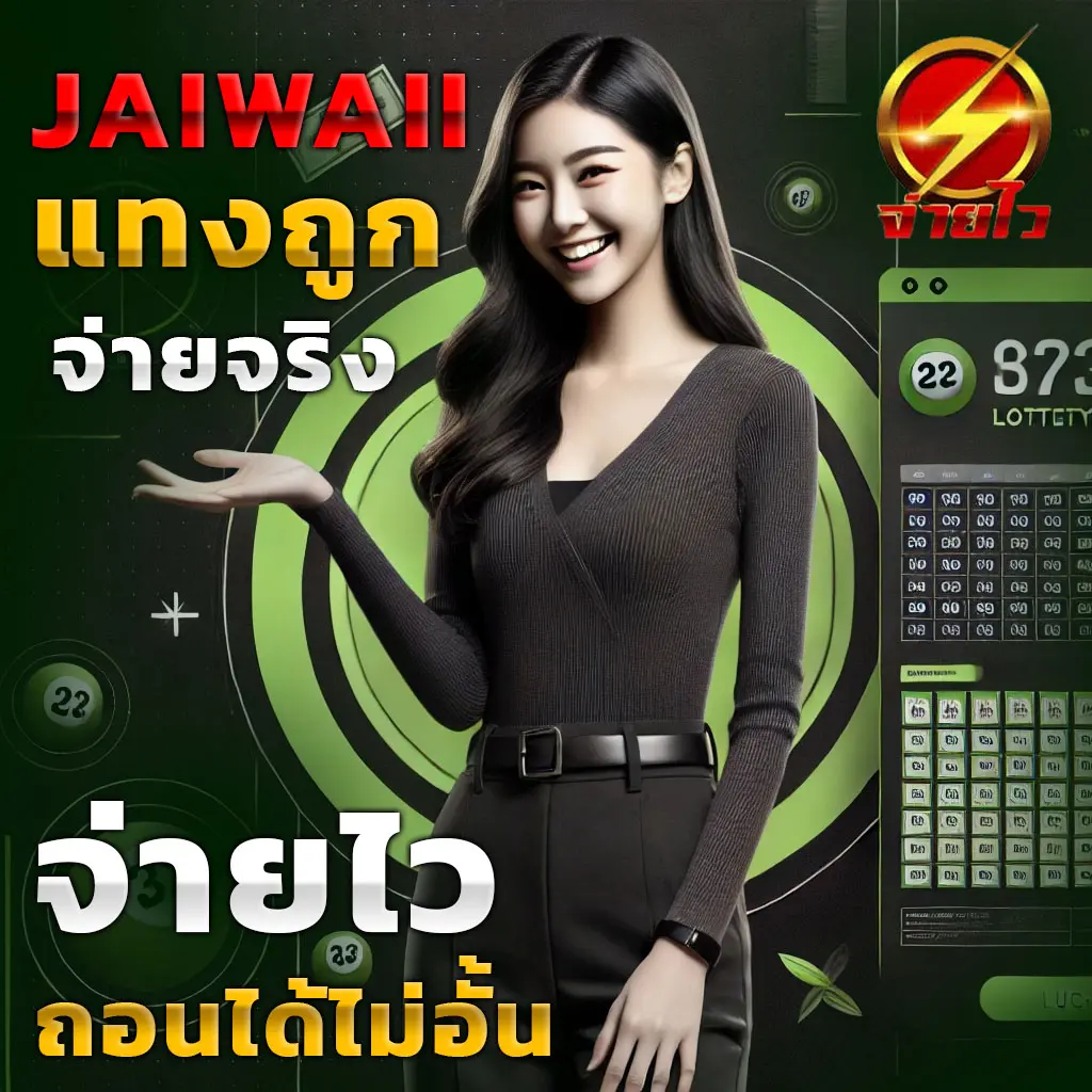 เกมดัง PG Slot World เติมเต็มความสนุก ด้วยเกมสล็อตสุดฮิต สล็อตเว็บตรง